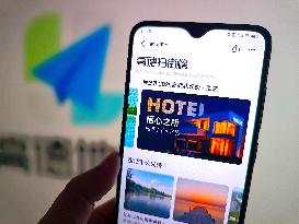 Illustration Alibaba Amap Ranking