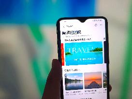 Illustration Alibaba Amap Ranking