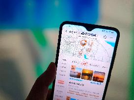 Illustration Alibaba Amap Ranking