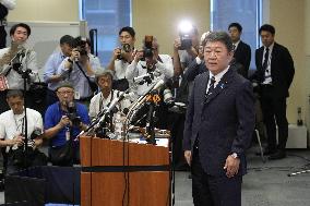 Ex-Japan Foreign Minister Motegi