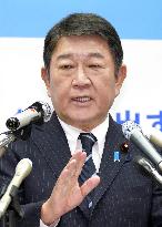 Ex-Japan Foreign Minister Motegi