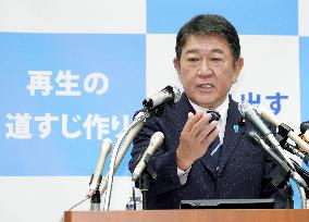 Ex-Japan Foreign Minister Motegi