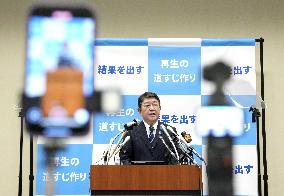 Ex-Japan Foreign Minister Motegi