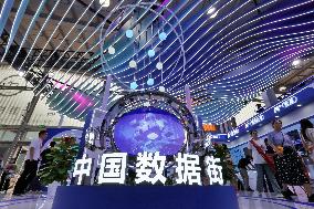 2025 CIFTIS Held in Beijing