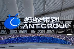 INCLUSION ｡､ Conference on the Bund in Shanghai