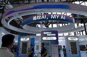 INCLUSION ｡､ Conference on the Bund in Shanghai