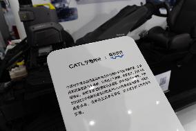 INCLUSION ｡､ Conference on the Bund in Shanghai