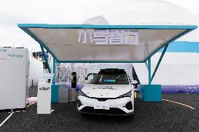 INCLUSION ｡､ Conference on the Bund in Shanghai