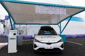 INCLUSION ｡､ Conference on the Bund in Shanghai