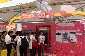 INCLUSION ｡､ Conference on the Bund in Shanghai