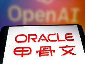 Illustration ORACLE OpenAI