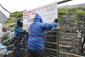 Mt. Fuji climbing season ends