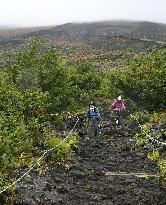Mt. Fuji climbing season ends