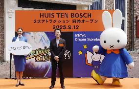 New Miffy attraction in southwestern Japan theme park