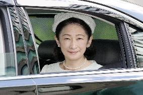Japan Crown Princess Kiko's 59th birthday