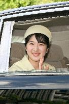 Japan Crown Princess Kiko's 59th birthday