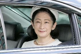 Japan Crown Princess Kiko's 59th birthday