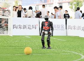 2025 China International Fair for Trade in Services - Beijing