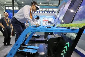 2025 CIFTIS Held in Beijing