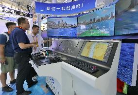 2025 CIFTIS Held in Beijing