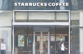 Starbucks China For Sale