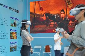 2025 CIFTIS in Beijing