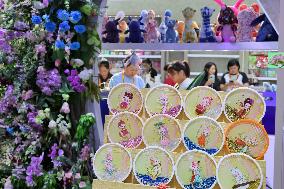 2025 CIFTIS in Beijing