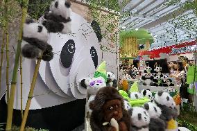 2025 CIFTIS in Beijing