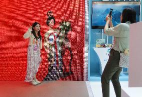 2025 CIFTIS in Beijing