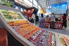 2025 CIFTIS in Beijing