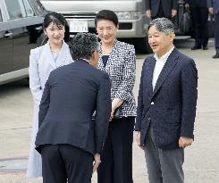 Japanese emperor's family heads for Nagasaki