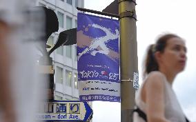 Athletics: World championships in Tokyo