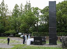 Japanese emperor's family in Nagasaki