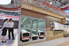 2025 CIFTIS Held in Beijing