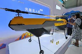 2025 CIFTIS Held in Beijing