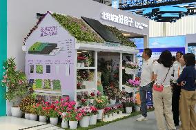 2025 CIFTIS Held in Beijing