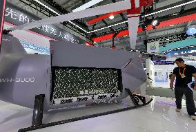 2025 CIFTIS Held in Beijing