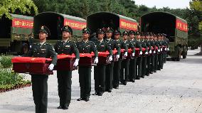 Remains Of 30 Chinese Korean War Martyrs Returned To Homeland From ROK - China