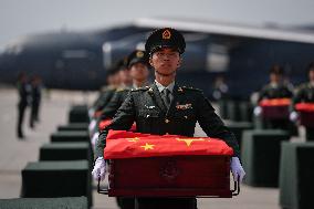 Remains Of 30 Chinese Korean War Martyrs Returned To Homeland From ROK - China