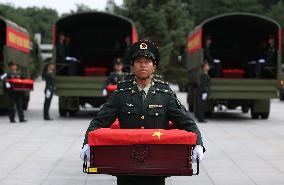 Remains Of 30 Chinese Korean War Martyrs Returned To Homeland From ROK - China