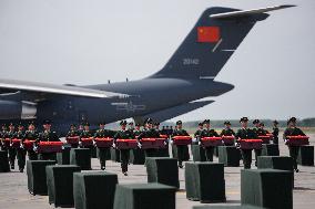 Remains Of 30 Chinese Korean War Martyrs Returned To Homeland From ROK - China