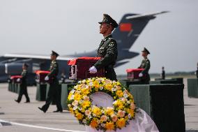 Remains Of 30 Chinese Korean War Martyrs Returned To Homeland From ROK - China