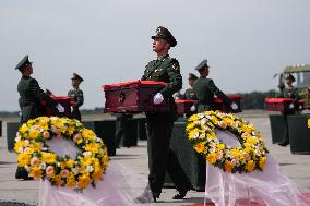 Remains Of 30 Chinese Korean War Martyrs Returned To Homeland From ROK - China