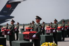 Remains Of 30 Chinese Korean War Martyrs Returned To Homeland From ROK - China