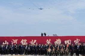 Remains Of 30 Chinese Korean War Martyrs Returned To Homeland From ROK - China