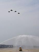 Remains Of 30 Chinese Korean War Martyrs Returned To Homeland From ROK - China