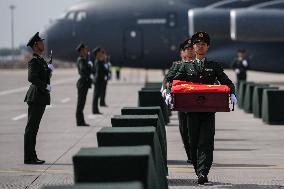 Remains Of 30 Chinese Korean War Martyrs Returned To Homeland From ROK - China