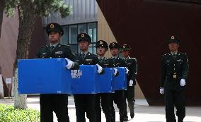 Remains Of 30 Chinese Korean War Martyrs Returned To Homeland From ROK - China