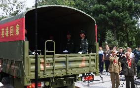 Remains Of 30 Chinese Korean War Martyrs Returned To Homeland From ROK - China