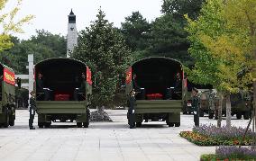 Remains Of 30 Chinese Korean War Martyrs Returned To Homeland From ROK - China